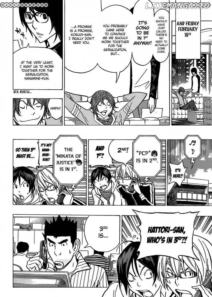 Baku Chapter 149 image 15_optimized